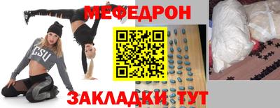 jwh Камень-на-Оби