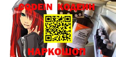 мефедрон мука Бузулук