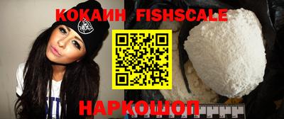 гашишное масло Бугуруслан