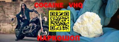 мефедрон мука Бузулук