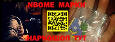 гашишное масло Бугуруслан
