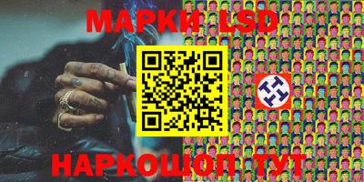 мефедрон мука Бузулук