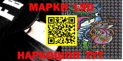 гашишное масло Бугуруслан