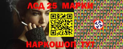мефедрон мука Бузулук