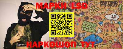 мефедрон мука Бузулук