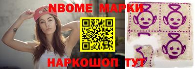 гашишное масло Бугуруслан