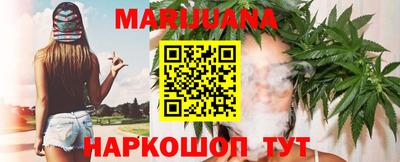 мефедрон мука Бузулук