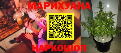 мефедрон мука Бузулук