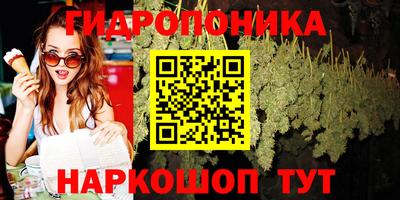 мефедрон мука Бузулук