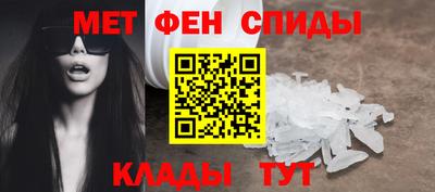 мдма Будённовск
