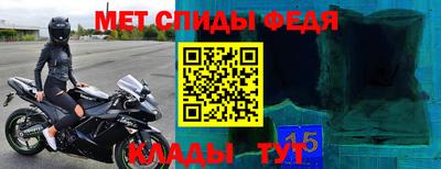 кокаин колумбия Каменск-Шахтинский
