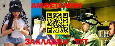гашишное масло Бугуруслан