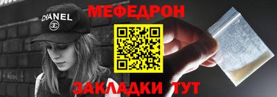гашишное масло Бугуруслан